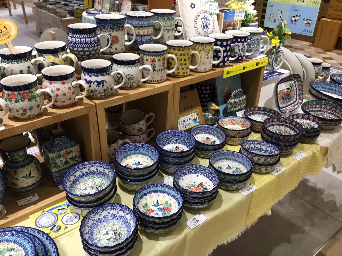 アトレ恵比寿4階 ユニカットの鳥たち】 スタープレートやりんごポット