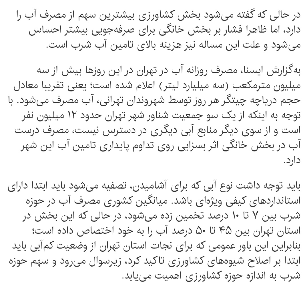 hutanBeh's tweet photo. @zghf11 https://t.co/Ei7j17UNoR