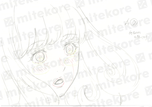 TVアニメ「アストロノオト」公式 tweet media