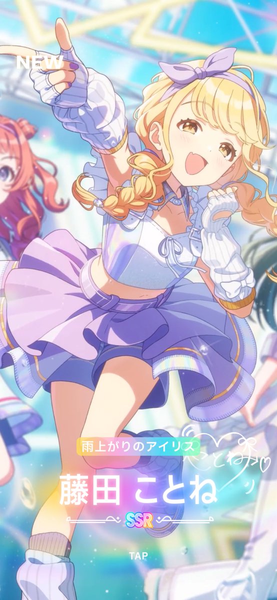 勝利ッ…！圧倒的勝利ッ！！