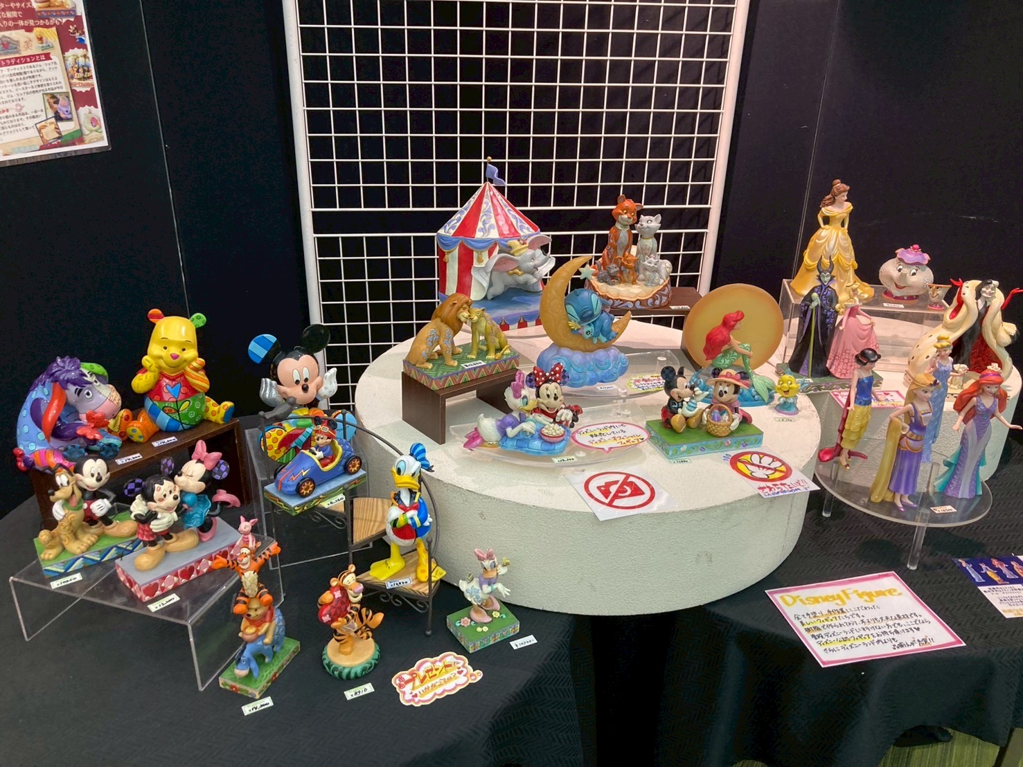 ドリームアートワールド公式 on X: 