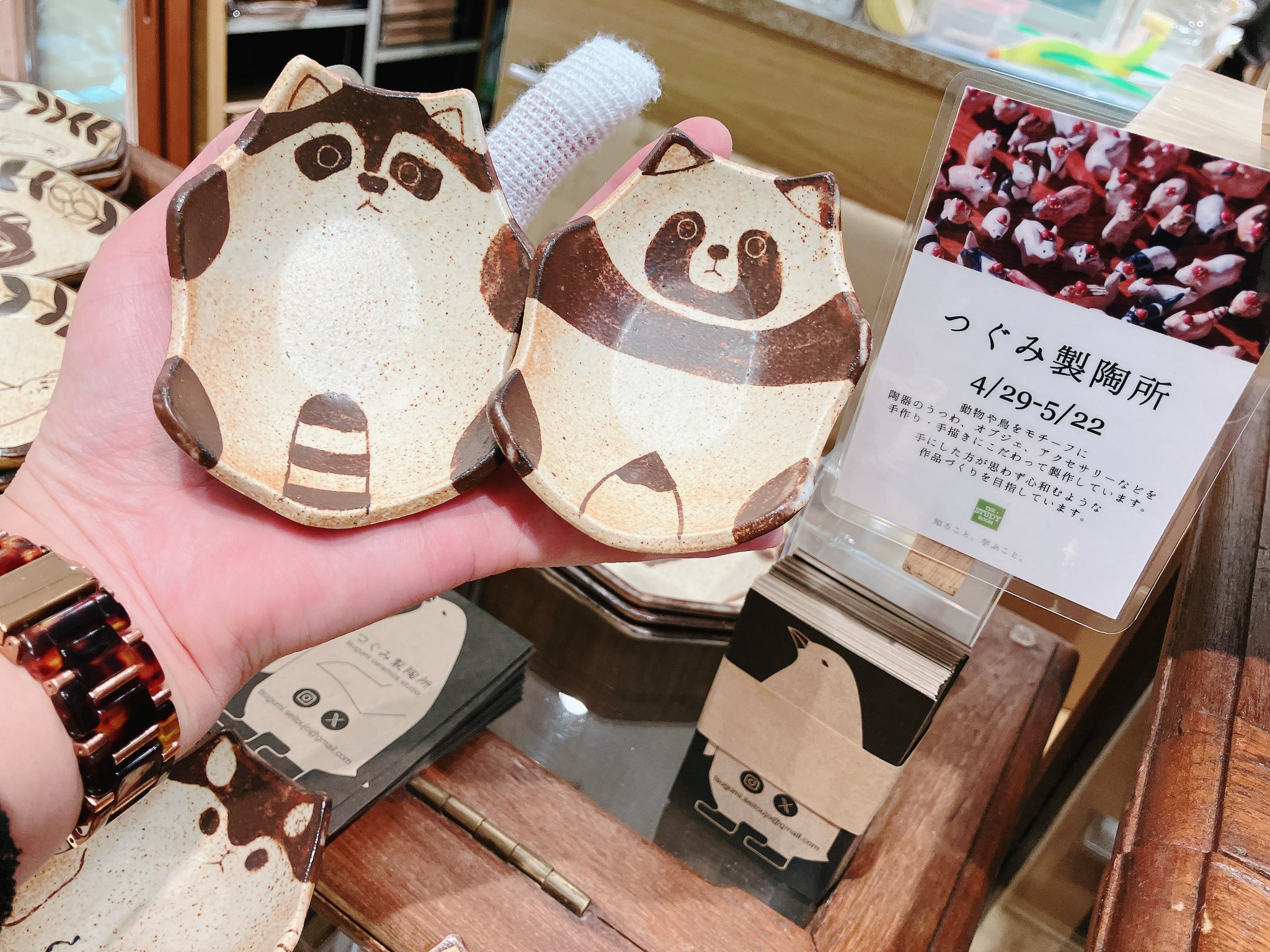 つぐみ製陶所 - tsugumi ceramics studio (@potter_y) / X つぐみ製陶所 - tsugumi ceramics studio (@potter_y) / X