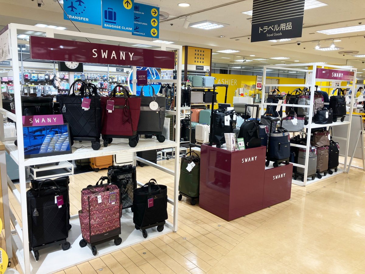 ã¹ã¯ããŒðŠ¢ããã°äºæ¥éš (@swany_bag) on Twitter photo 暪æµãããã«ãŠãããã¢ããã€ãã³ããéå¬äžã§ãïŒ
çæ§ã®ãæ¥åºãå¿ãããåŸ
ã¡ããŠãããŸãð
ã¹ã¯ããŒããã°ããè²·ãäžãã®æ¹ã«ã¯
ããã«ãã£ããã¬ãŒã³ãð
æ°ã«éããããããŸãã®ã§ã
ãæ©ãã«ãè¶ããã ãããŸãâš
ã€ãã³ãã¯5æ11æ¥ïŒæ¥ïŒãŸã§ã
ãèŠéããªãðïŒ
#äŒæ¥å
¬åŒã#loft 暪æµãããã«ãŠãããã¢ããã€ãã³ããéå¬äžã§ãïŒ
çæ§ã®ãæ¥åºãå¿ãããåŸ
ã¡ããŠãããŸãð
ã¹ã¯ããŒããã°ããè²·ãäžãã®æ¹ã«ã¯
ããã«ãã£ããã¬ãŒã³ãð
æ°ã«éããããããŸãã®ã§ã
ãæ©ãã«ãè¶ããã ãããŸãâš
ã€ãã³ãã¯5æ11æ¥ïŒæ¥ïŒãŸã§ã
ãèŠéããªãðïŒ
#äŒæ¥å
Œ΋#loft