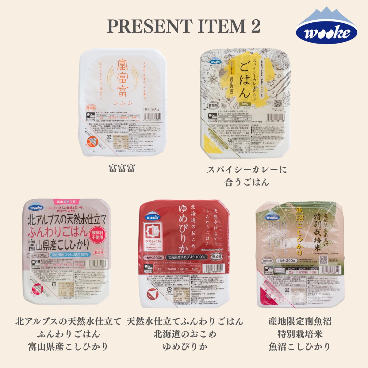 Amazon.co.jp: 【販路限定品】大塚食品 ボンカレーMAX 【焦がし