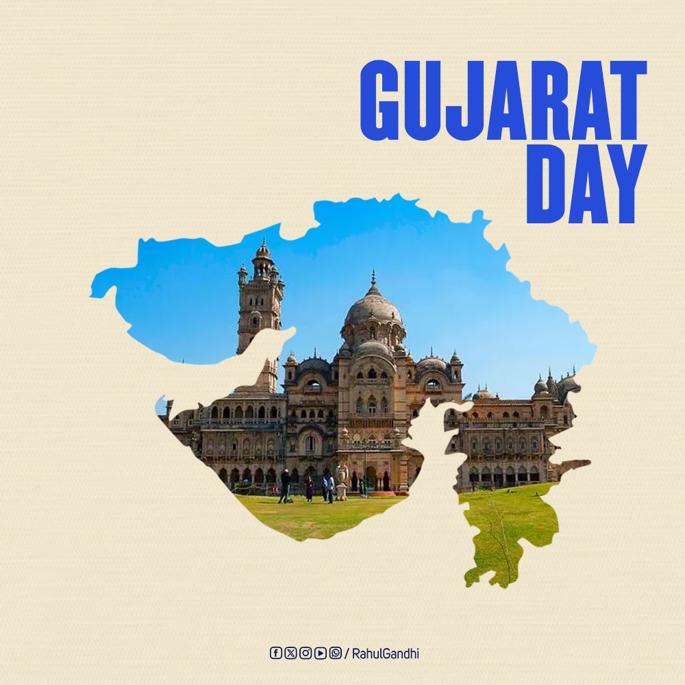 Greetings and best wishes to the people of Maharashtra and Gujarat on their Foundation Day!

The rich histories and vibrant cultures of these states are a true testament to India's strength. Their invaluable contributions have always played a pivotal role in shaping our nation’s