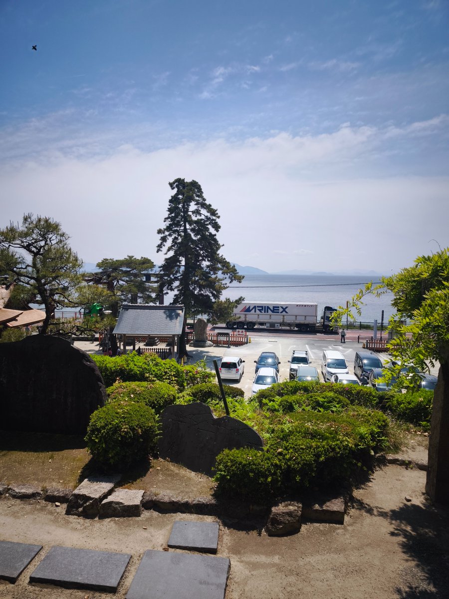 白髭神社の遠景😅