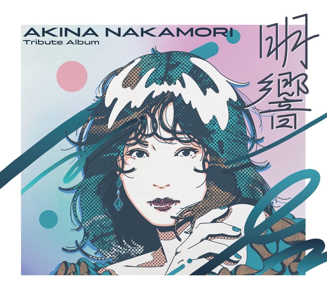 近藤晃央｜Akihisa Kondo on X: 