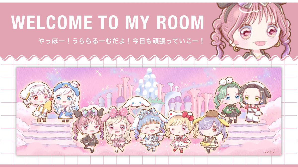 ⠀
⠀꒰  🪴🪽  ꒱  🄿 𝘑𝘶𝘴𝘵 <a href="/8ulo_/">𝙈𝙤𝙣𝙚🪴</a>

  ▨  5/1 19:30 デュオ #デュオ
  ▨  確1,000×p 他500×p

  ︎︎︎︎︎︎✓  𝘍𝘙応参 - 𝘍𝘍絵文字付巻込◎
⠀     <a href="/8ulo_/">𝙈𝙤𝙣𝙚🪴</a>  <a href="/a3my2x_x/">麗(URARA)🪽🫩ᩚ常にコラボ難民🕳</a> 

  ꔛ  𝘪𝘥 19:30 デュオ
⠀