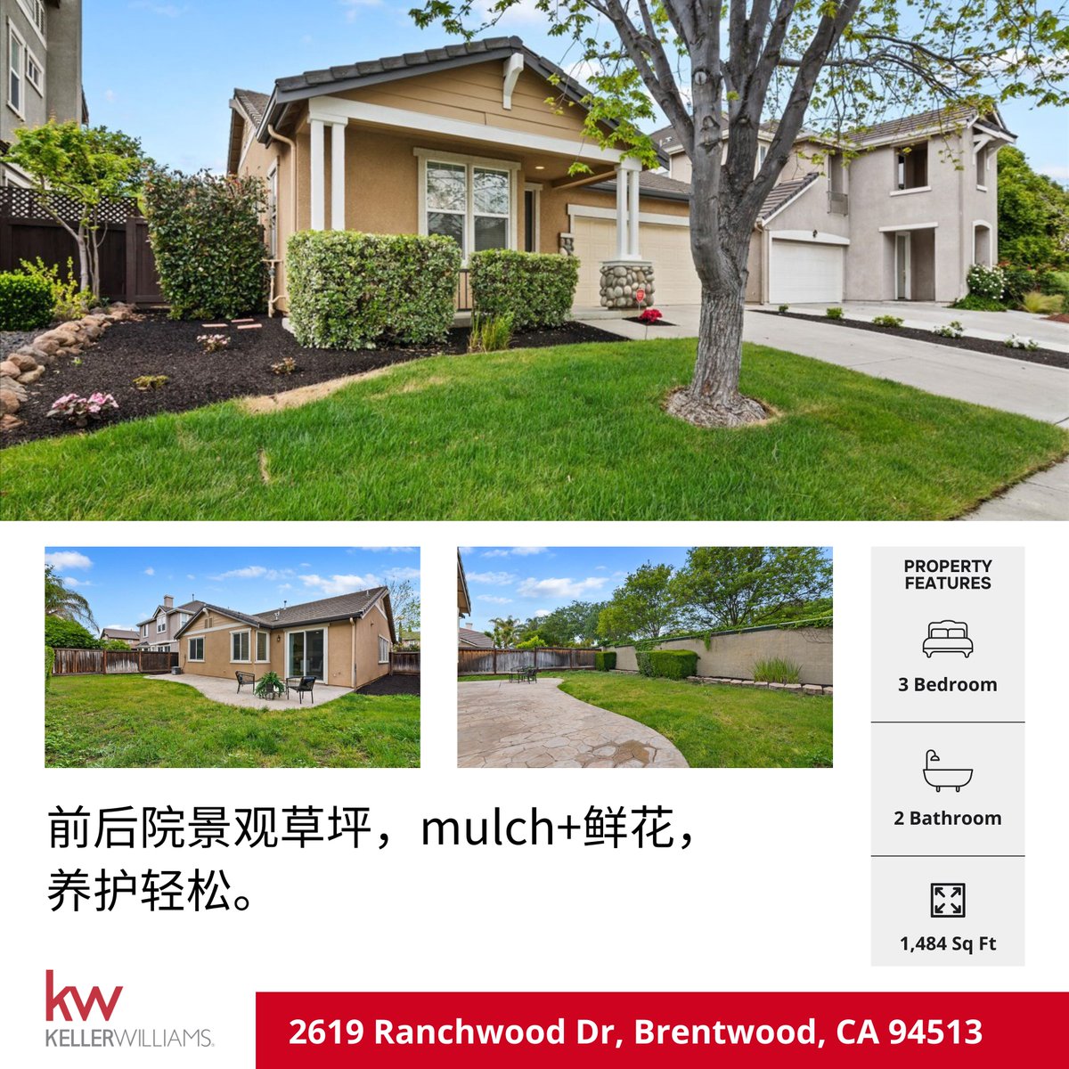 SamLinRE's tweet image. 🏡 Just listed in Brentwood, East Bay!
💰 Only $709,900 for this move-in ready beauty!
✔️ Fresh paint &amp;amp; low-maintenance lawn
✔️ New LVP floors &amp;amp; carpet
✔️ Bright kitchen w/ LED lights
✔️ Updated baths
✔️ 3 beds | 2 baths
DM me for a tour or more info! 📩
#BrentwoodCA #EastBay