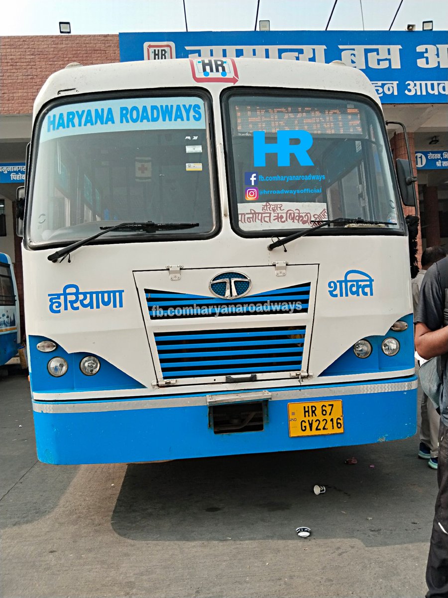 HARYANA ROADWAYS OFFICIAL (@hrroadwaysinfo) on Twitter photo 🚩 #गंगा_दर्शन 🚩
हरियाणा शिक्त #पानीपत
पानीपत ➞ #हरिद्वार ➞ #ऋषिकेश
वाया कैराना, शामली, राणा-चौक, रायवाला
पानीपत से दोपहर 2:00 बजे
शामली से दोपहर 2:45
हरिद्वार से शाम 5:45
वापसी समय
ऋषिकेश से सुबह 5:30 बजे
हरिद्वार से सुबह 7:15
<a href="/hrroadwaysinfo/">HARYANA ROADWAYS OFFICIAL</a> #haryanaroadways 🚩 #गंगा_दर्शन 🚩
हरियाणा शिक्त #पानीपत
पानीपत ➞ #हरिद्वार ➞ #ऋषिकेश
वाया कैराना, शामली, राणा-चौक, रायवाला
पानीपत से दोपहर 2:00 बजे
शामली से दोपहर 2:45
हरिद्वार से शाम 5:45
वापसी समय
ऋषिकेश से सुबह 5:30 बजे
हरिद्वार से सुबह 7:15
<a href="/hrroadwaysinfo/">HARYANA ROADWAYS OFFICIAL</a> #haryanaroadways