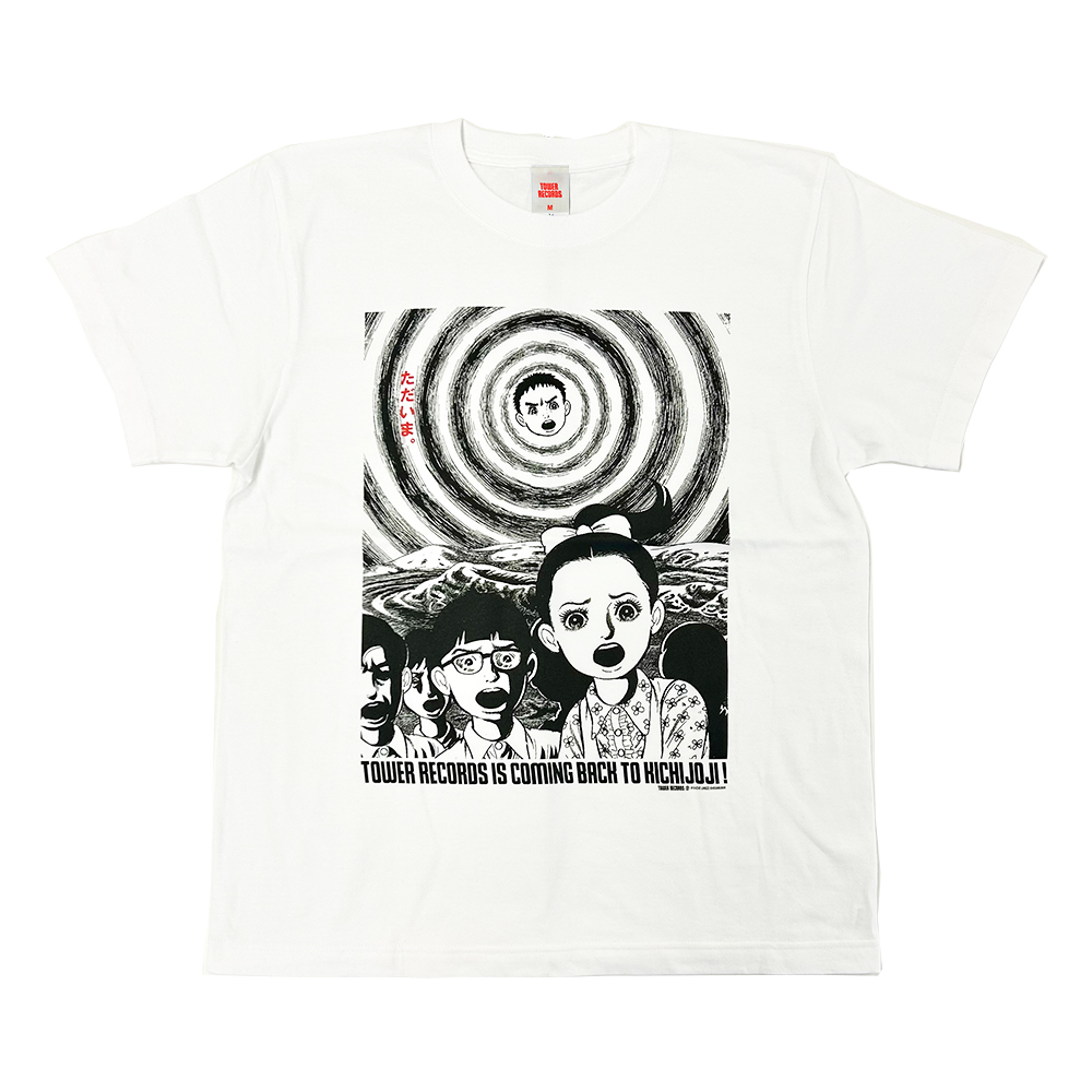 #楳図かずお  × TOWER RECORDS コラボグッズ 
「漂流教室」のカットをデザインした楳図かずおコラボTシャツが本日発売‼️

tower.jp/article/featur…