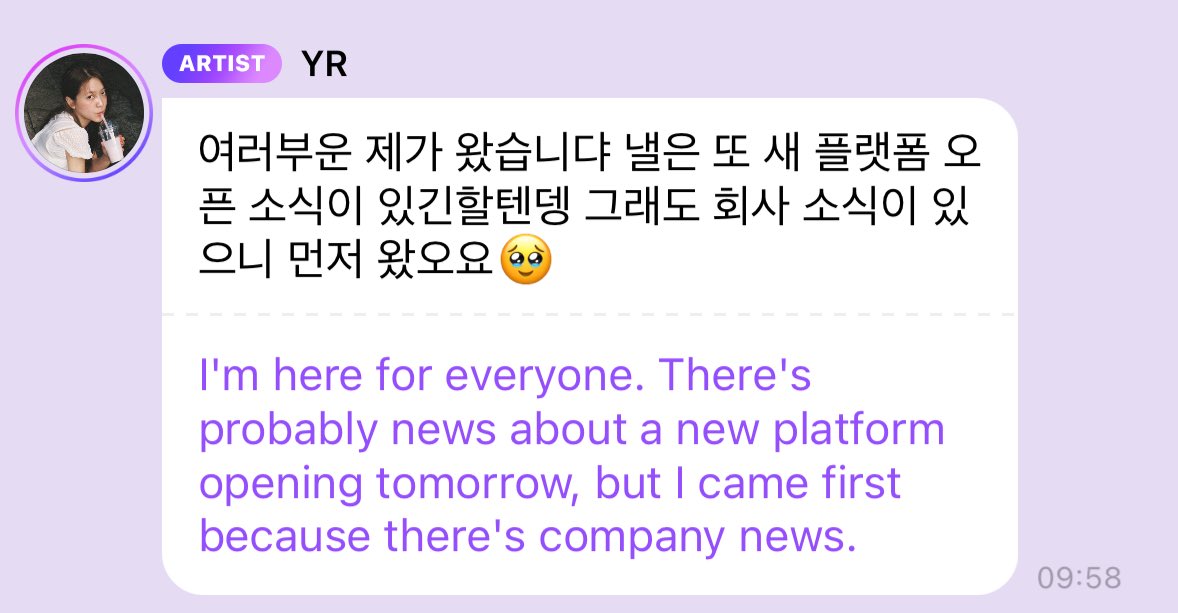 adoreyerm's tweet photo. YERI 🫧

there will be news about the new platform tomorrow!!

#YERI #예리 https://t.co/N4FSwu9oj6