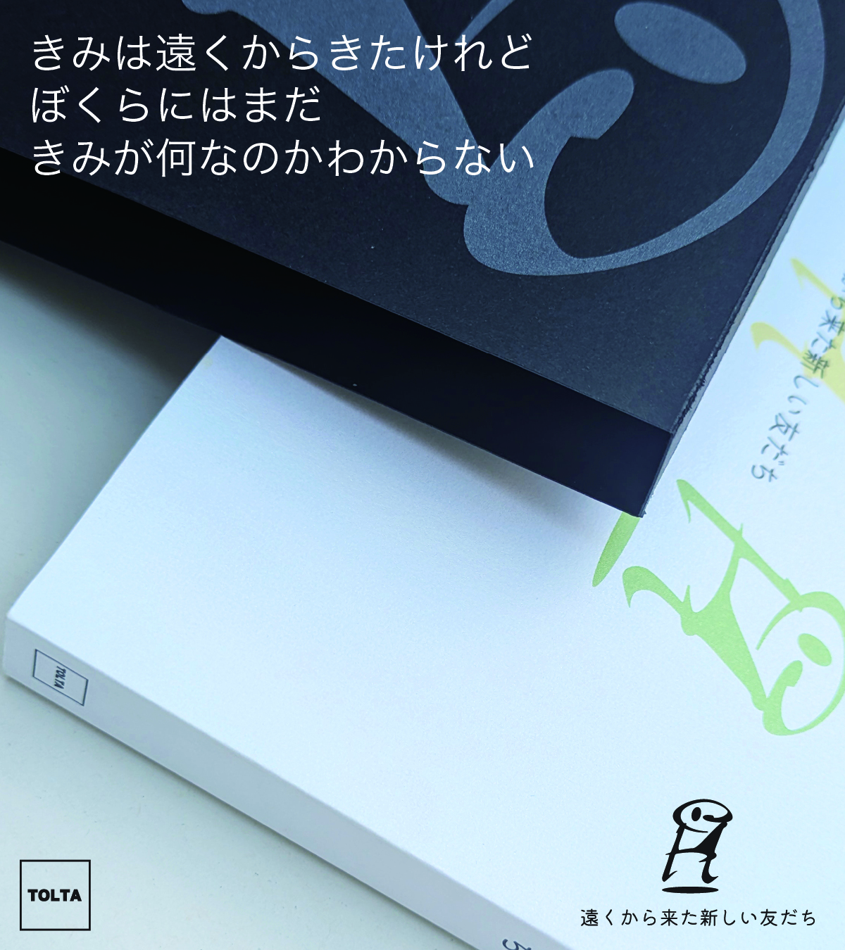 河野聡子(TOLTA) (@toltaroppo) / X