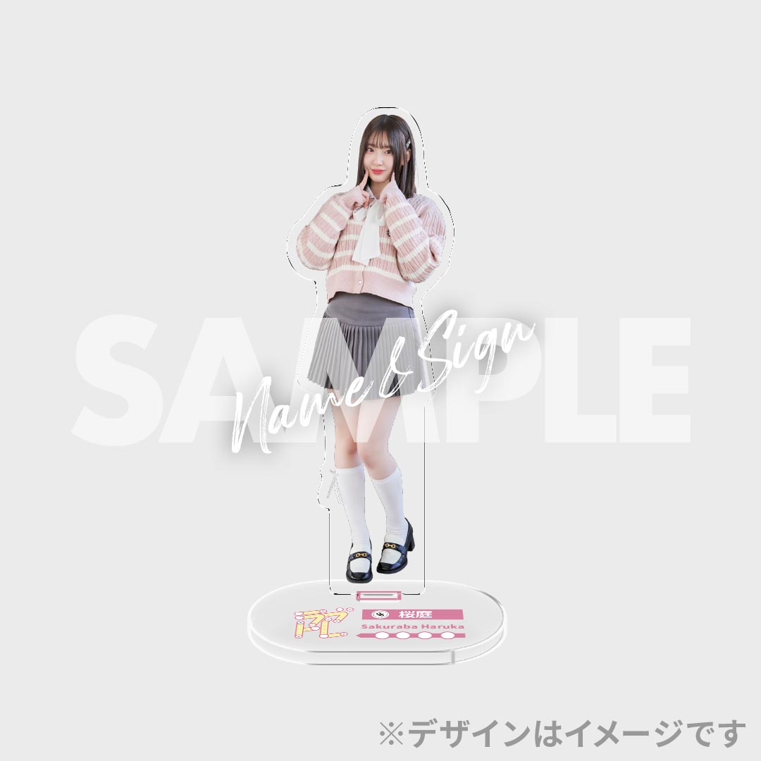 CUTIESTREET トレカ　ラッフル RAFFLE(ラッフル)【公式】 on X