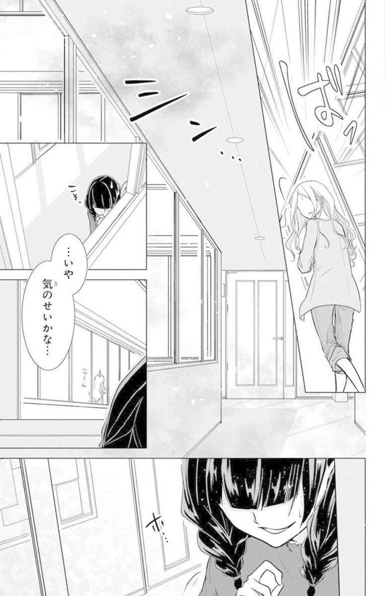 (5/6) 