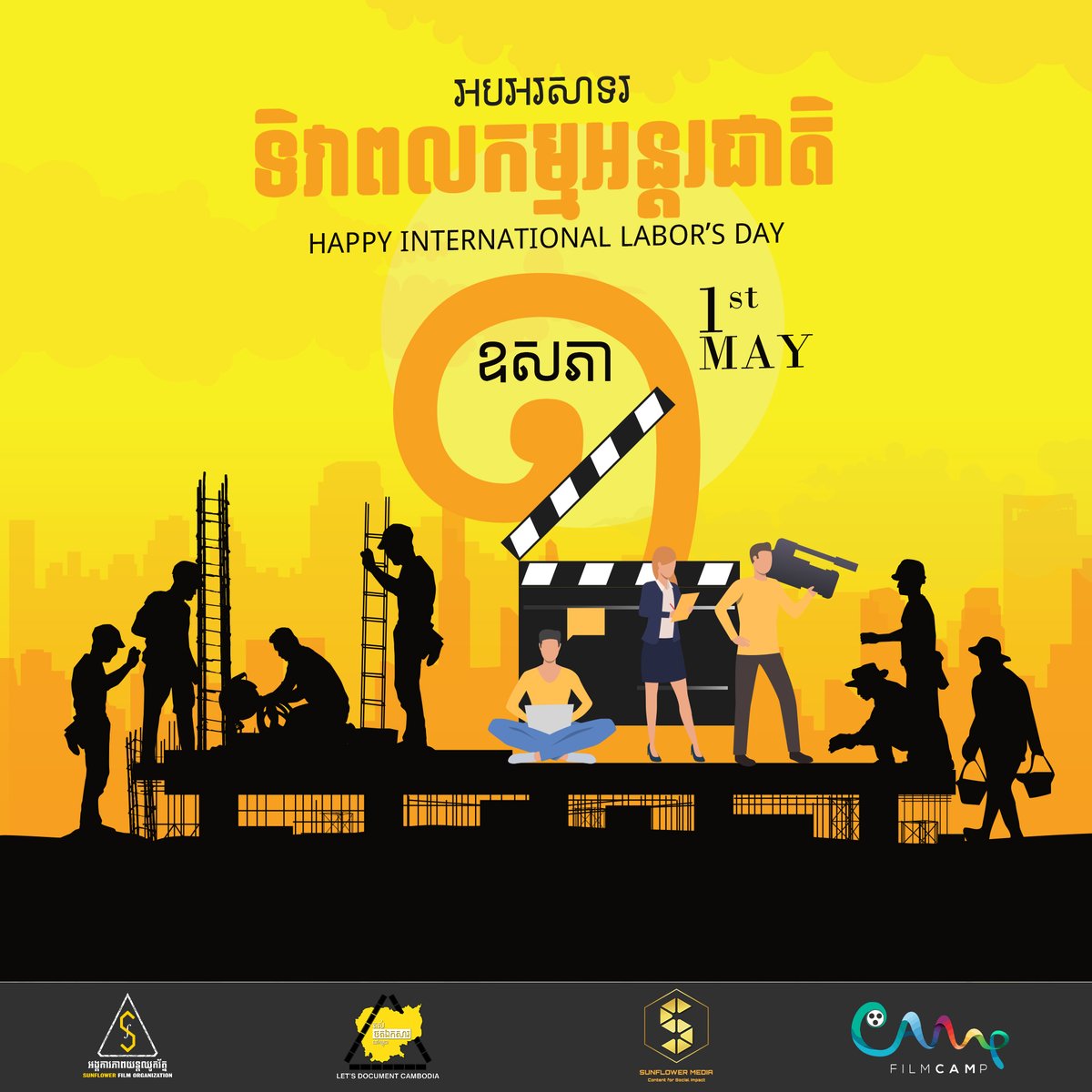 sunflower_fo's tweet photo. Happy Labor Day 2025! Let's keep up our hard work for our social growth and collective benefits, through our videos and news pieces! 📡📹 https://t.co/eIYVKeRjhS