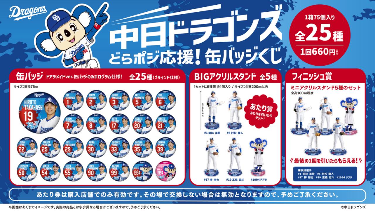 白沢書店 on X: 