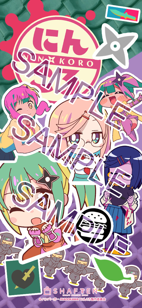シャフトテン (@shaftten_shop) / X シャフトテン (@shaftten_shop) / X
