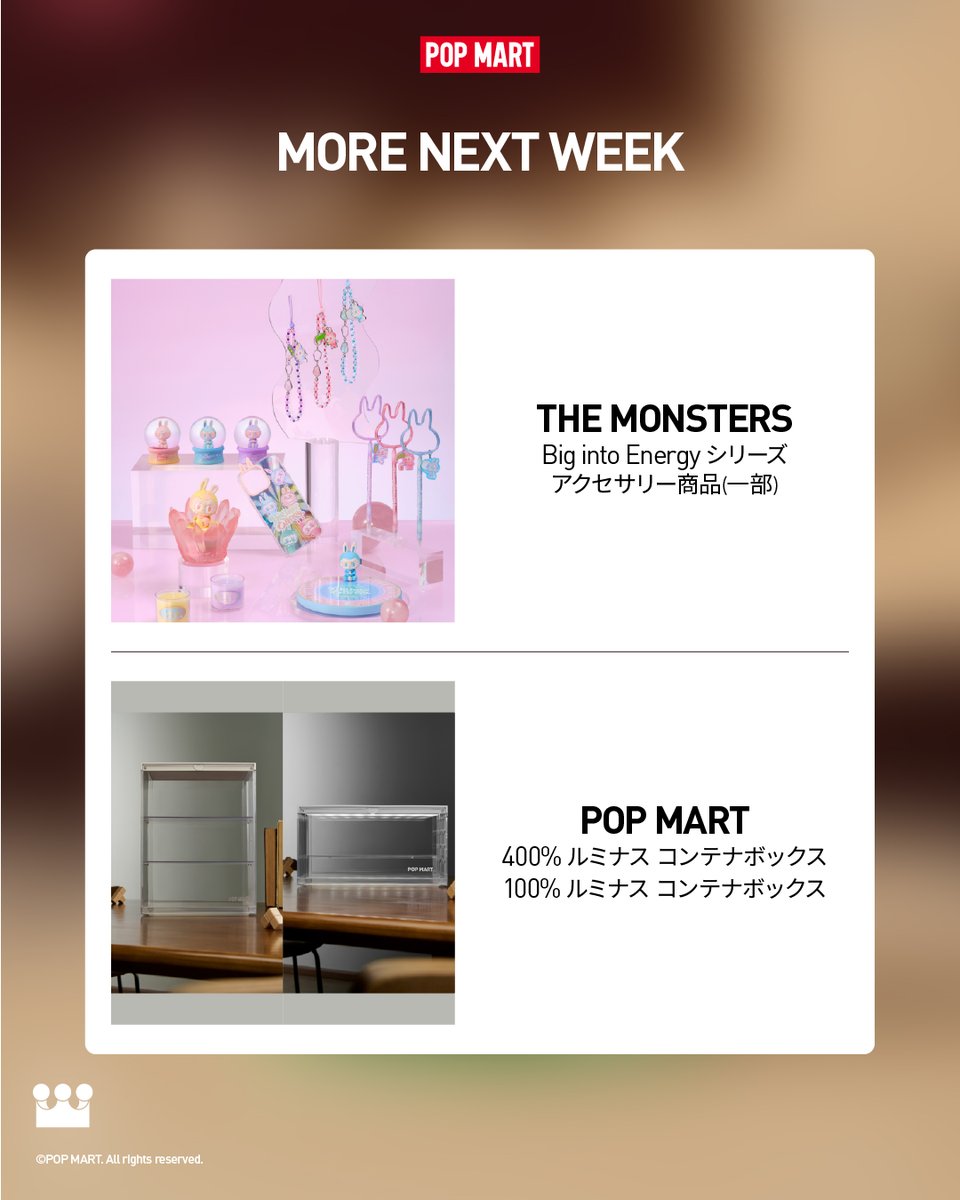 🆕POP MART JAPAN 5月Week 2新発売商品🆕 5月7日（水） □THE MONSTERS