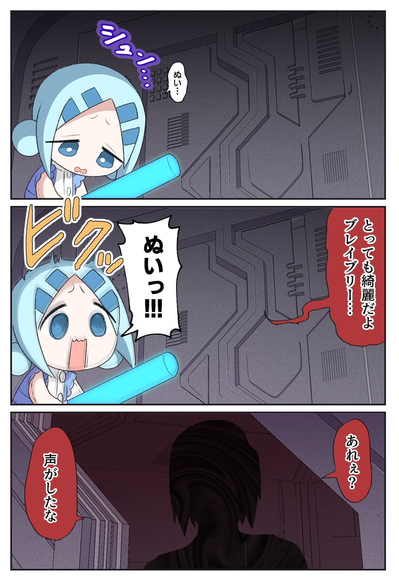 (3/6) 