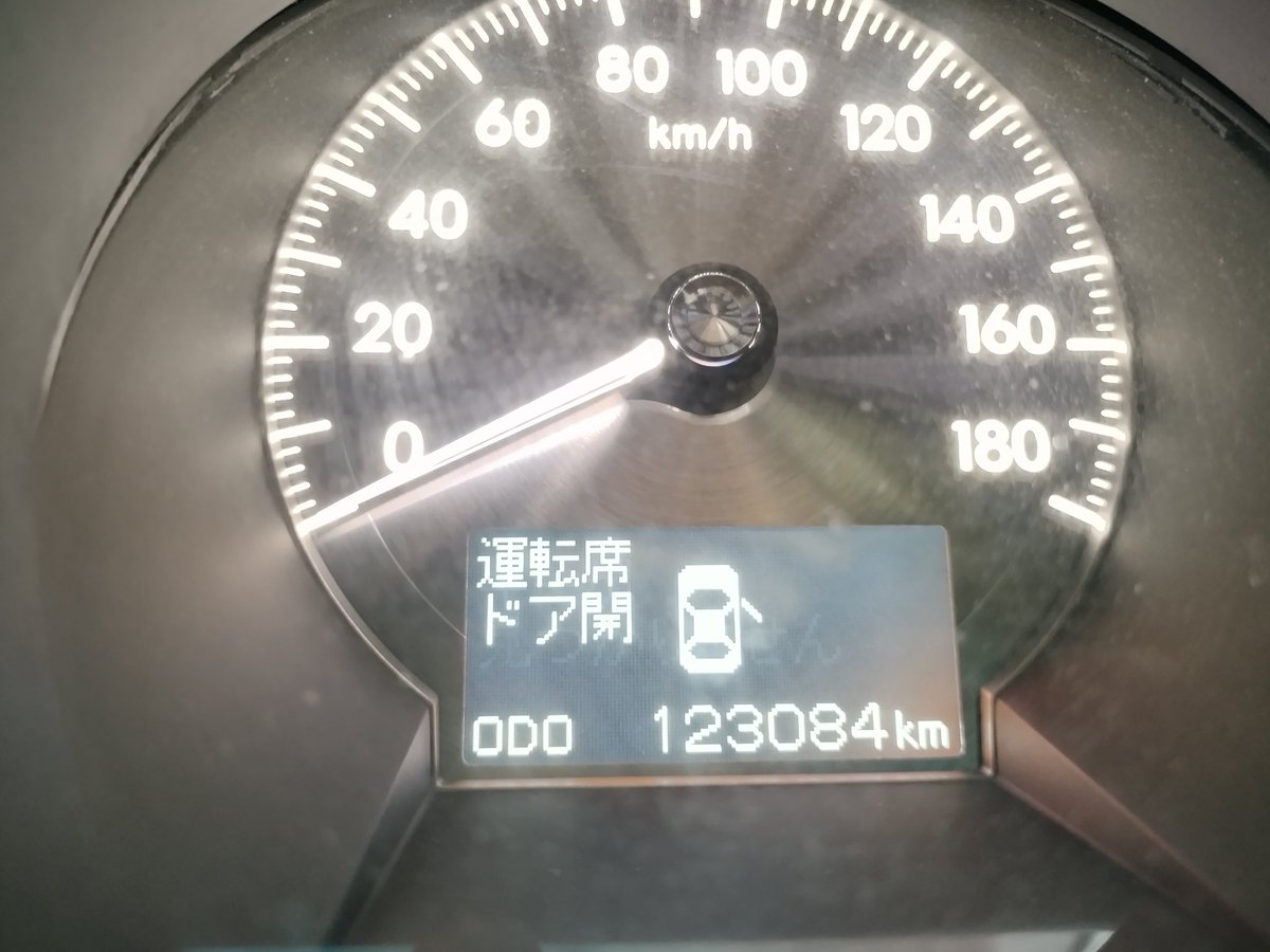 真島といいます tweet media