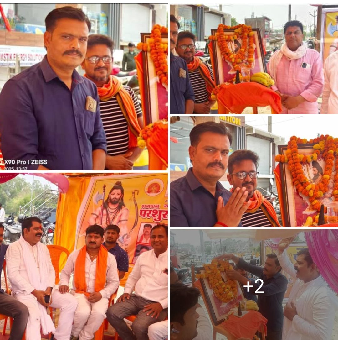 मेरी अगुवाई मे भगवान परशुराम जन्मोत्सव का भव्य भंडारा सवर्ण आर्मी बैनर तले किया गया 
भगवान परशुराम की कृपा हमारे राष्ट्रीय अध्यक्ष जी को हमेशा मिलती रहे जिनके सानिध्य मे ये प्रोग्राम हम लोग करते हैं 
सवर्ण आर्मी के बैनर पर  उत्तर प्रदेश मे लगभग प्रत्येक जिले मे भंडारे का आयोजन