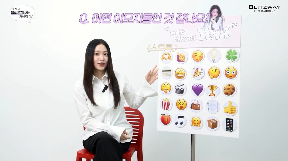 seurrene_'s tweet photo. [김예림] 설레고 기대되는 시작! 두근두근 이모지 인터뷰🎀 https://t.co/bWp078pMlg via @YouTube 

!!!!!! https://t.co/X8I9MNLWft