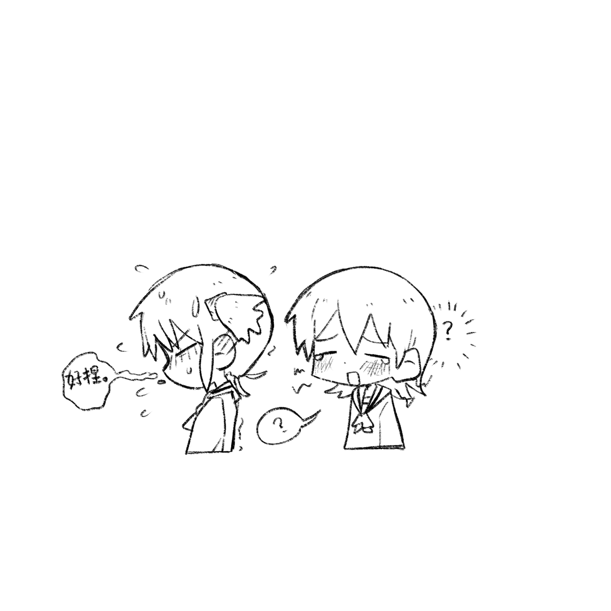 yiran1224's tweet photo. 发到这里有没有人会看呢 https://t.co/bqUtPQprAF