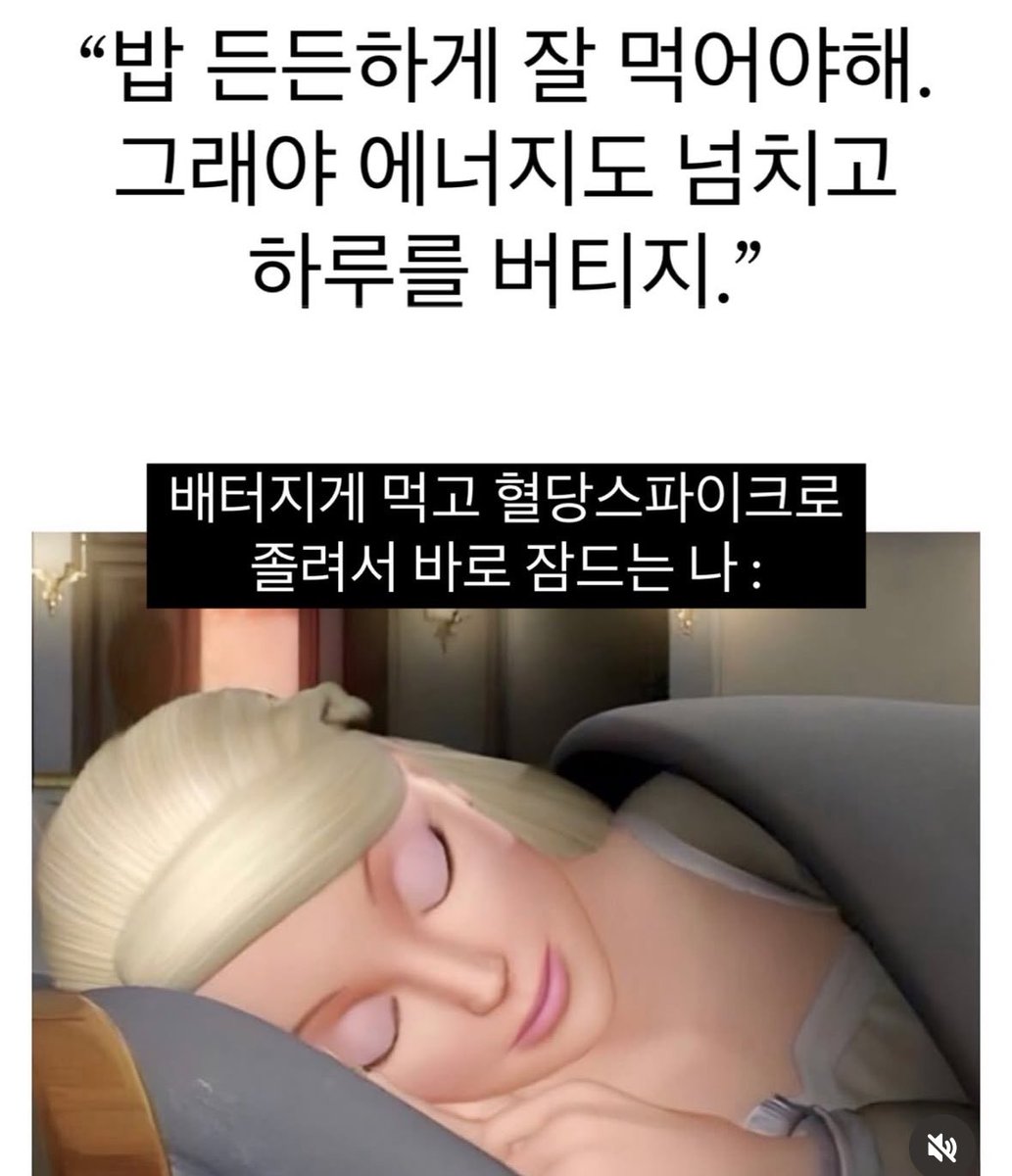 밈카이브 (@m1mchive) on Twitter photo 