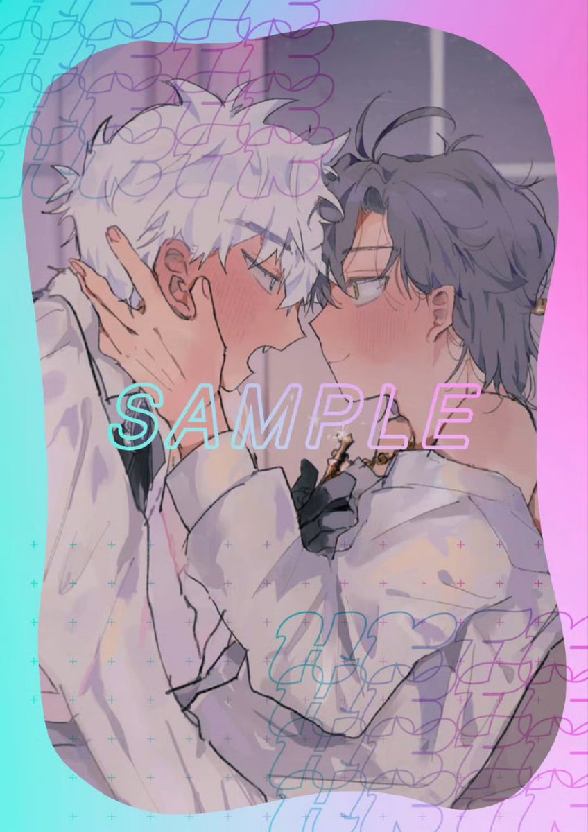 光时永恒剧场_2024🤍🖤 tweet media