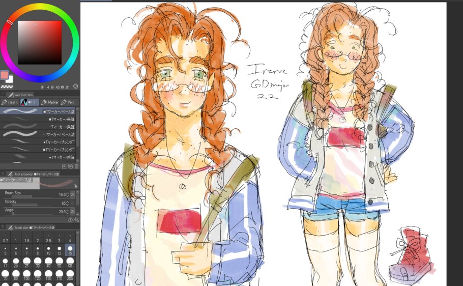 friendshipmaxxing (@karm1ne) on Twitter photo 