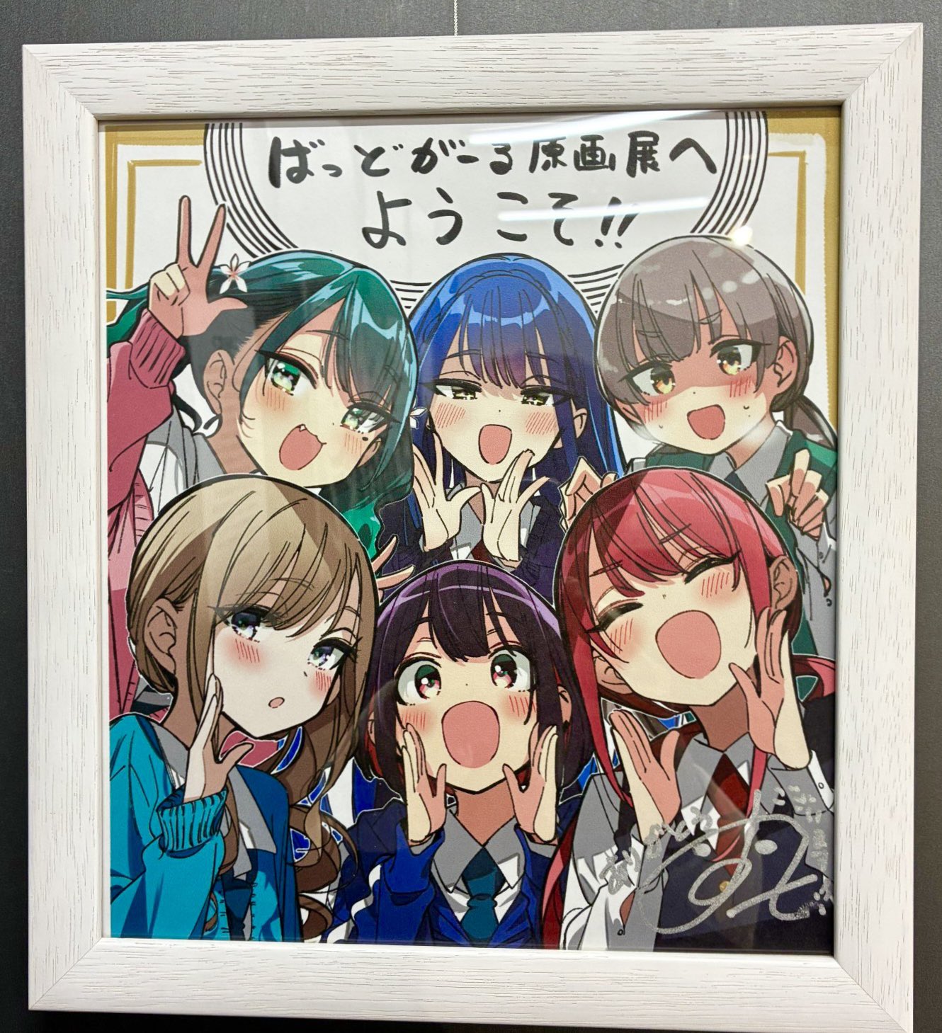 ばっどがーる 特典イラストカード、クリアファイル、色紙など25点 アニメ化 肉丸 肉丸@ばっどがーるTVアニメ化@きらら＆サンデー連載中 on X