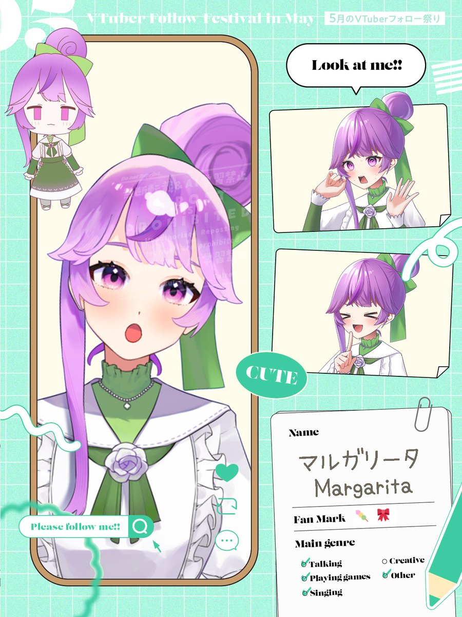 マルガリータ🍡🎀ダメ主婦子持ちVtuber🍡🎀 (@marumaru_game) / Posts / X