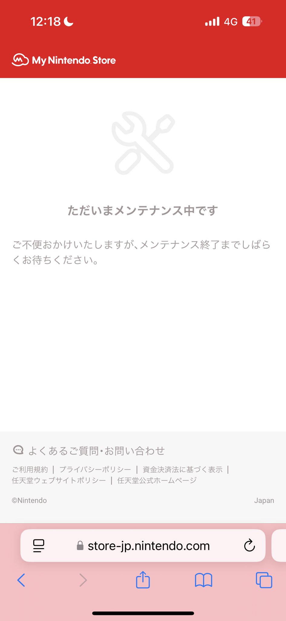 御伽原ERROR on X: 