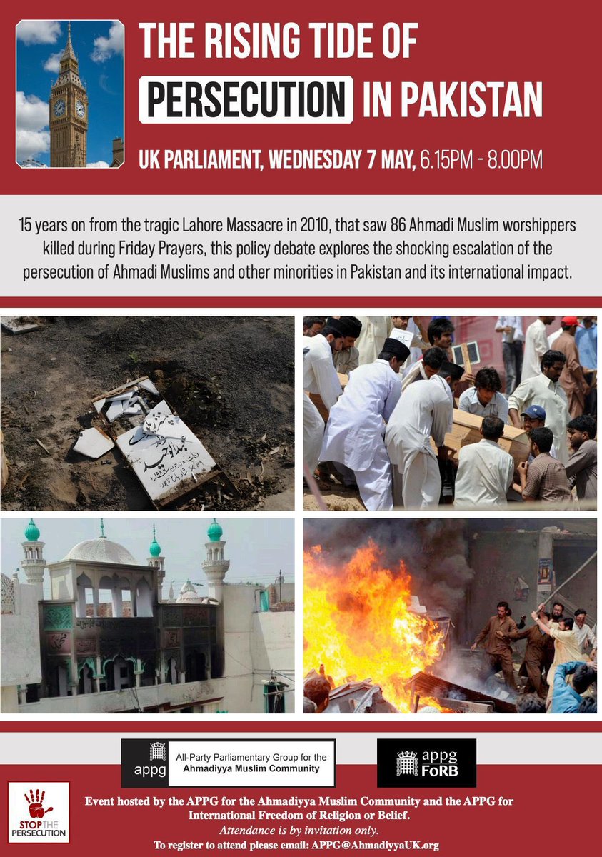 Will be speaking at the British parliament on the issue of the persecution of Ahmadis on May 7th. If someone in London is interested in attending send me a message and I will put you on the list.