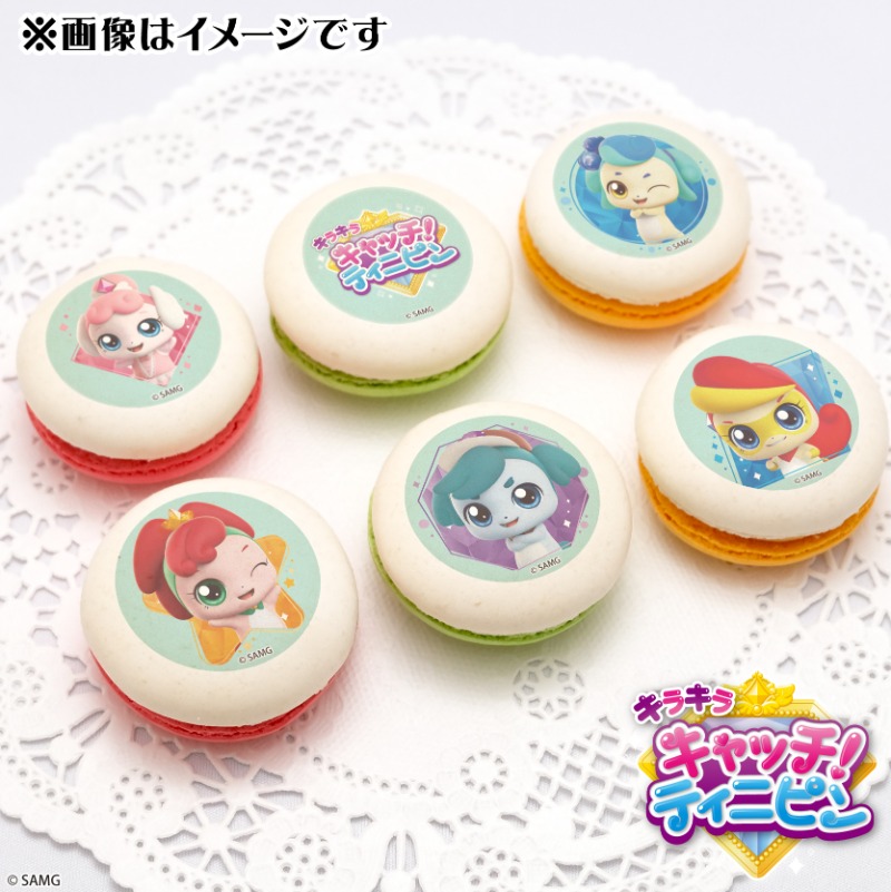 happypriroll's tweet photo. 💎♥『キラキラ キャッチ！ティ二ピン』♥💎

定番デザインケーキ＆マカロンに新柄が登場🎵
メッセージ入りや写真＆メッセージ入りのデザインもございます🍰

スイーツのデザインの中から選べる特典缶バッジ付きで全国へお届け🎁

詳細は⇨https://t.co/YSn1xEAvlR
#ティ二ピン #teenieping https://t.co/aQsF9joRft