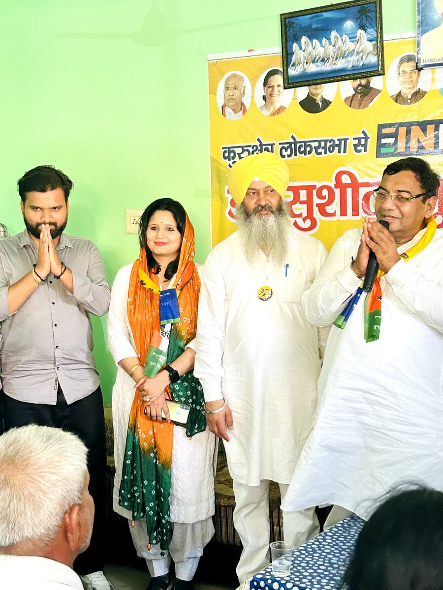 आम आदमी पार्टी के पूर्व राज्यसभा सांसद,  <a href="/AAPHaryana/">AAP Haryana</a> से प्रदेश अध्यक्ष डॉक्टर <a href="/DrSushilKrGupta/">Dr Sushil Gupta</a> जी को जन्मदिन की हार्दिक शुभकामनाएं।
#HappyBirthdaysuhilGuptaji