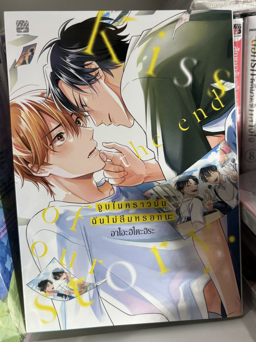 arsbankn's tweet photo. จูบในคราวนั้นฉันไม่ลืมหรอกนะ มือ2 มีโปสการ์ดครบ 130฿ ส่งฟรีคับ 🛵

#ตลาดนัดมังงะวาย #มังงะวายมือสอง #ตลาดนัดมังงะวายมือสอง #มังงะวาย https://t.co/cgyHD3hx3m