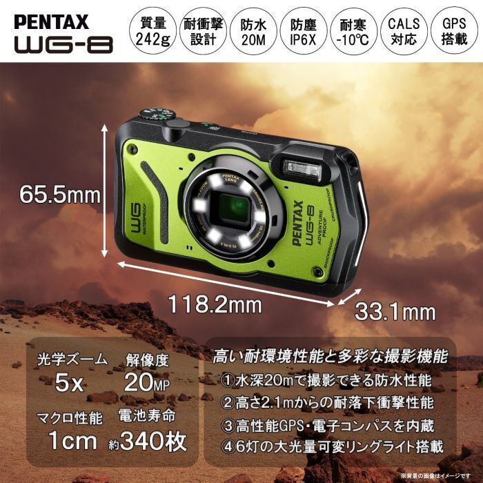 ペンタックス (PENTAX by RICOH IMAGING) (@ricohimaging_jp) / X ペンタックス (PENTAX by RICOH IMAGING) (@ricohimaging_jp) / X