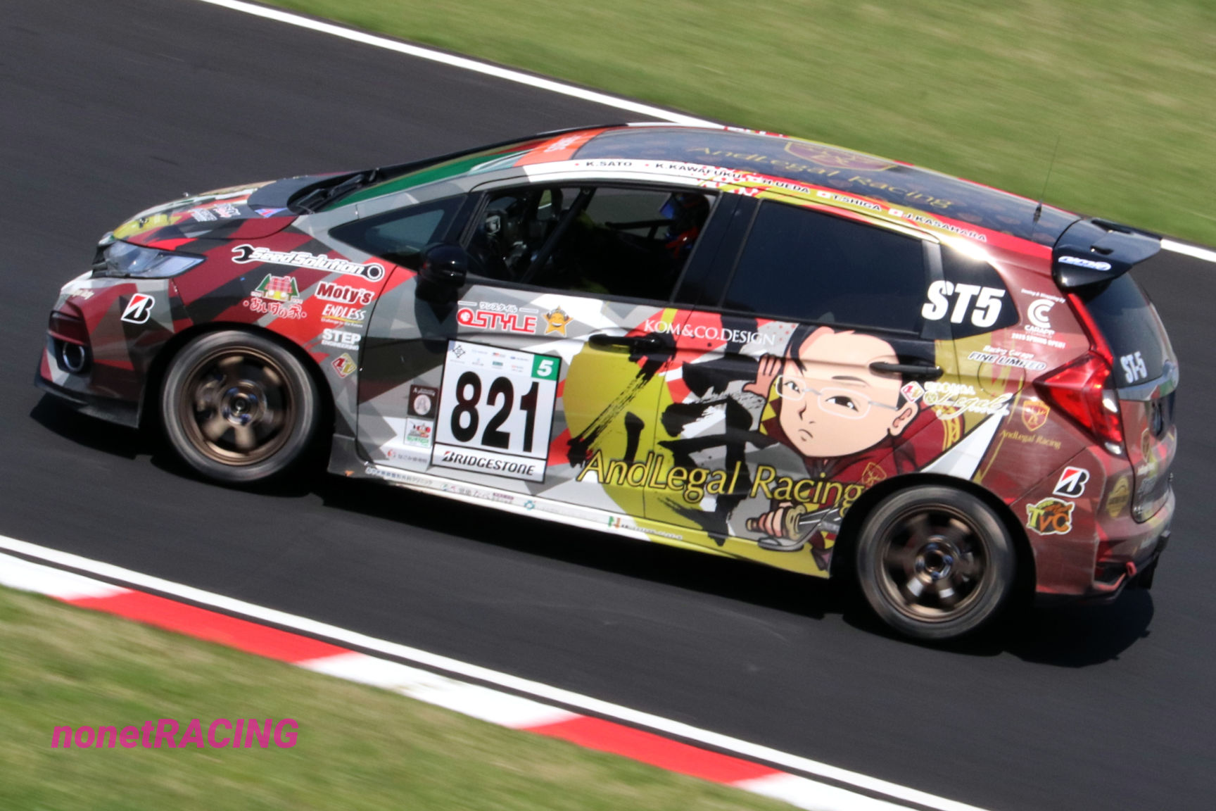 S*i様 かんこうきゃく SR SM12a TAG TEAM GXタッグオールス かんこうきゃく SR SM12a TAG TEAM GXタッグオールスターズ …