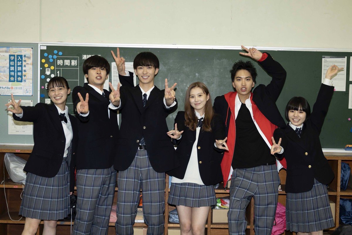 映画『#6人ぼっち』

✦••┈┈┈┈┈┈┈┈┈••✦

     いよいよ明日公開🎬

✦••┈┈┈┈┈┈┈┈┈••✦

これが、青春できなかった僕たちの青春物語———

【出演】
#野村康太 #吉田晴登 #三原羽衣
#松尾潤 #鈴木美羽 #中山ひなの

#新宿ピカデリー ほか全国ロードショー🎬