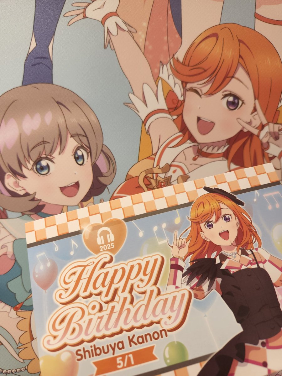 kuuukaaa517's tweet photo. 澁谷かのんちゃんお誕生日おめでとう！かのんちゃんの歌声を初めて聞いたその日から、ずっとずっと大好きです🧡
これから先も、かのんちゃんの進む道が音楽で溢れますように。またクーカーで歌うところも見ることができたら嬉しいな。
良き日良き年になりますように！ https://t.co/PAcFbLCGBx