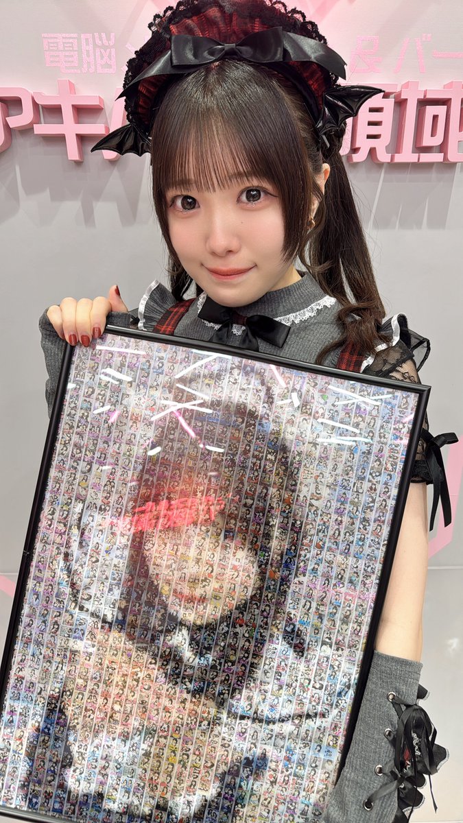 たてときどきよこやん𝕏 tweet media