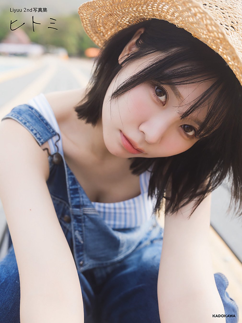 Liyuu 2nd写真集「ヒトミ」2025年5月1日（木）発売！ ｜ Liyuu