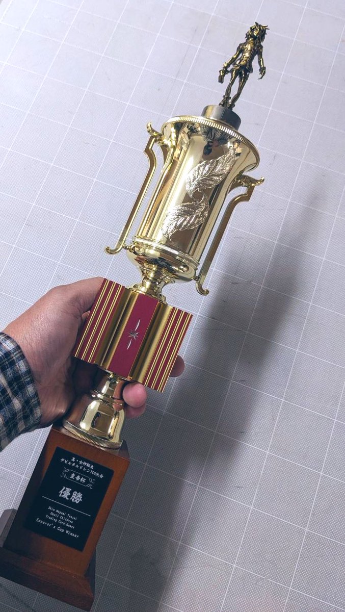 ヴィネセンター大阪 (@vinecenterosaka) / Posts / X