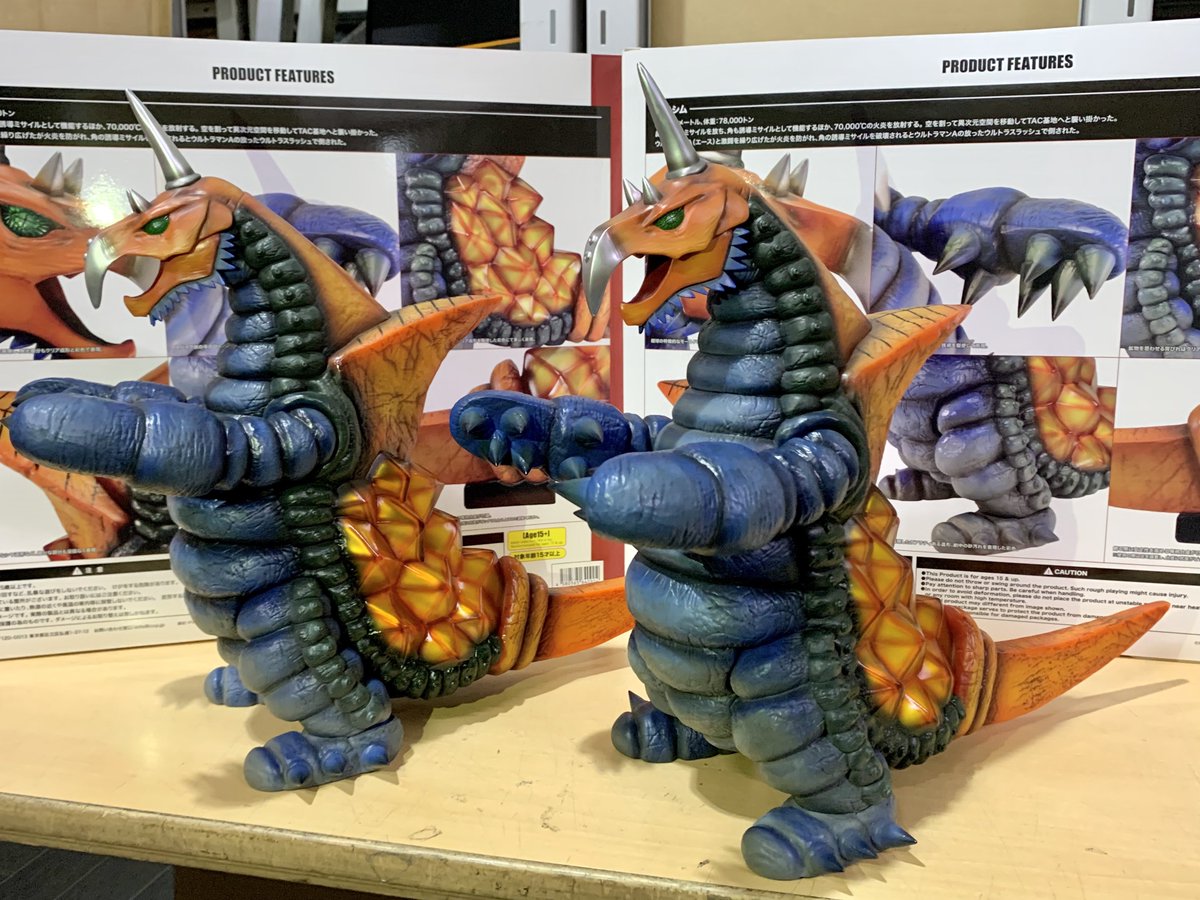 ccp ウルトラマン　一角超獣バキシム 新品未開封 CCP 1/6 特撮シリーズ Vol.108 一角超獣 バキシム