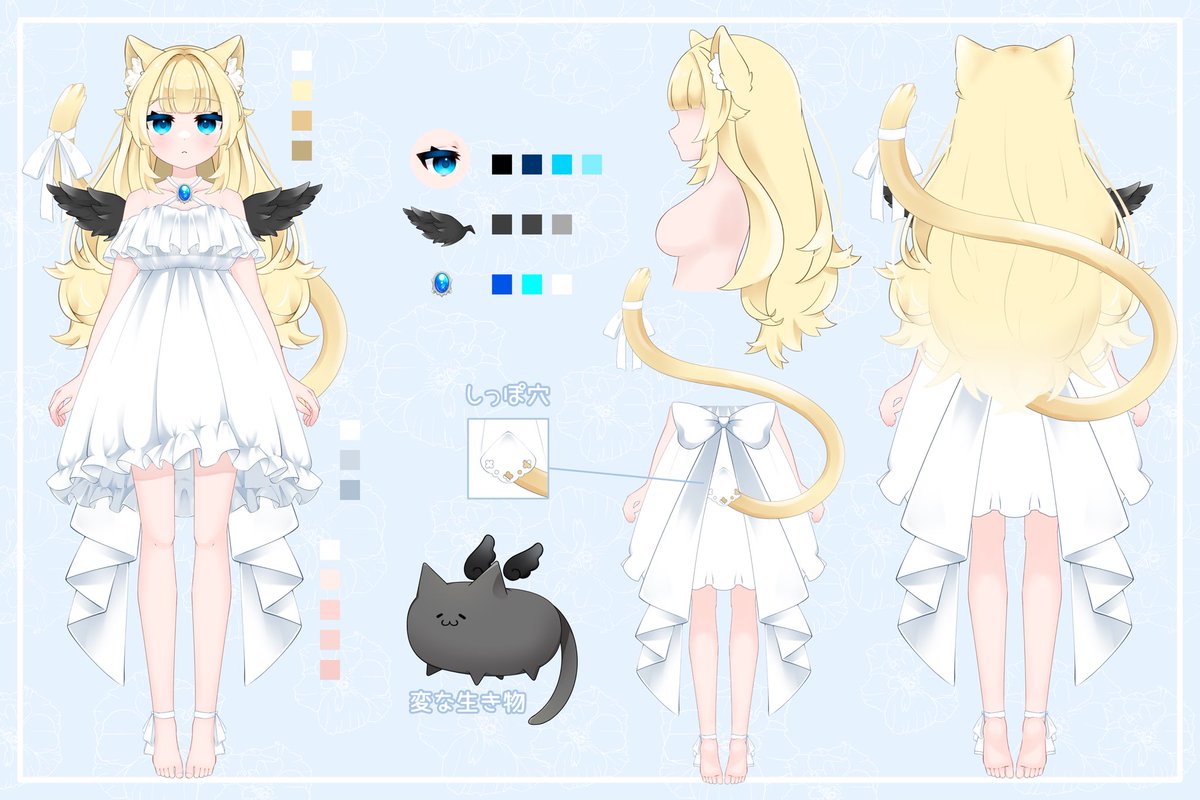 ✩ Ami ✩ ドロスト厚底サンダル(S(22-22.5cm) オフ ホワイト): ジュニア