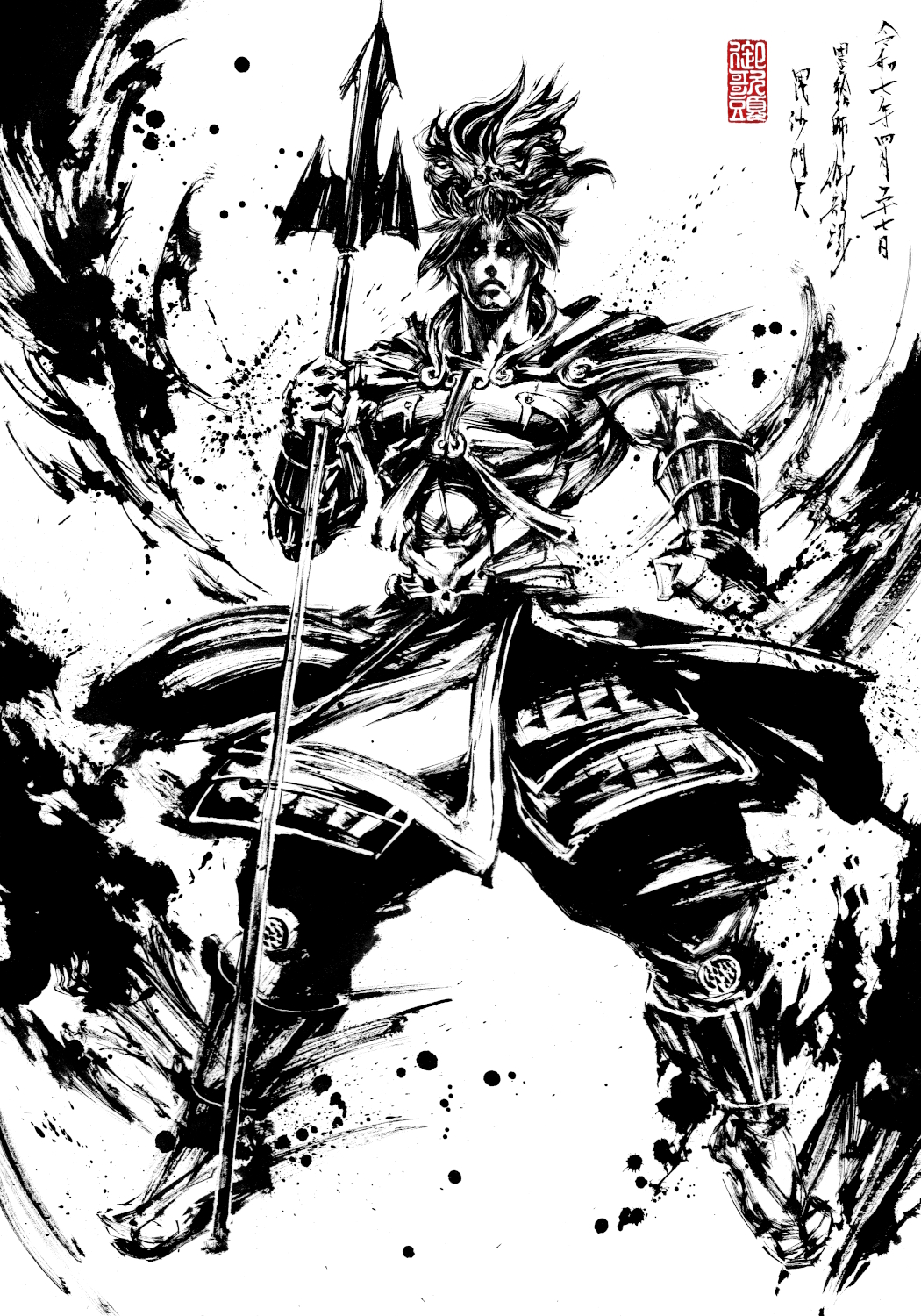 墨絵師 御歌頭(okazu) on X: 