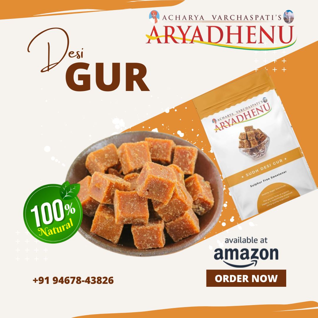Aryadhenu_'s tweet image. Savor the Golden Elixir of Desi Gur! 🍯✨
.
🛒Buy Aryadhenu Products: aryadhenu.com/shop
Please Contact us now- +91 9467843826

 #DesiGur #GoldenElixir #NaturalGoodness #TasteOfTradition #CulinaryHeritage #SoulfulSweetness #NourishYourSenses #PureDeligh