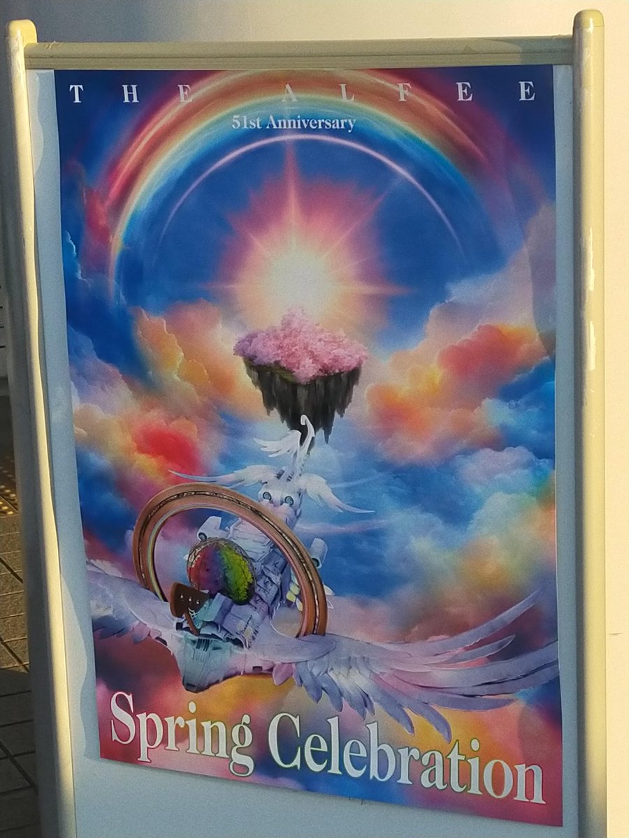 Mmaii_5555's tweet image. いやぁ〜盛り上がった〜🎉
あんな70歳オーバーとかある？
カッコいい✨かわいい🥰おもしろい🤣
タカミーのジャンプと走りにびっくり😳
力もらったわ〜💪😠
自分もがんばろうと思った…🫶

#THEALFEE
#51Anniversary
#SpringCelebration
#相模女子大学グリーンホール